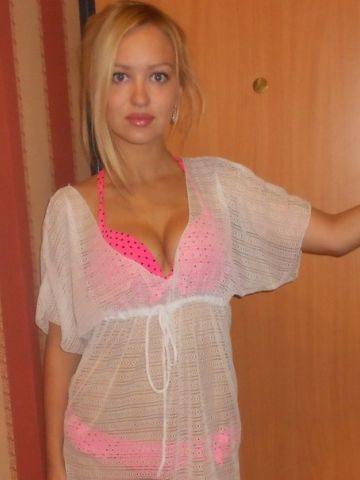 Неонила